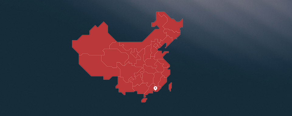 聯辰鋼格板