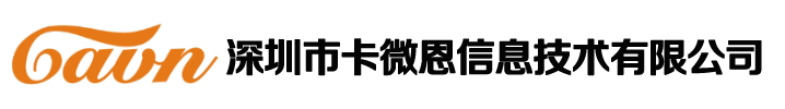 聯辰鋼格板專業生產廠家